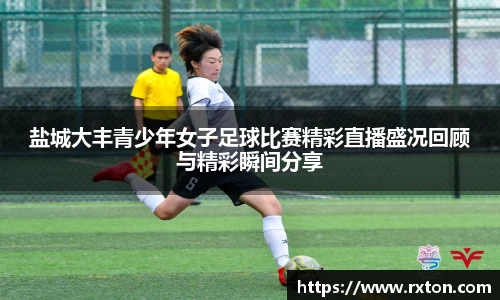 雷竞技官网