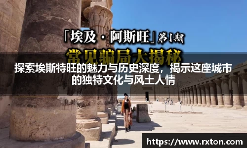 雷竞技官网