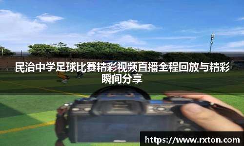 雷竞技官网